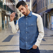 Special price] mens long sleeve shirt mens spring new trend collision color splicing casual tooling lining 20508