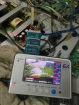 Change-free positioning Module abnormality Location information change only for faults