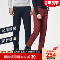 Besch and outdoor new soft shell pants men and women autumn and winter windproof warm pants riding fleece assault pants