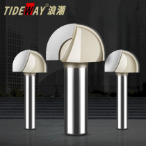Wave professional grade round bottom cutter Woodworking trimming machine head engraving mechanical and electrical wood milling semicircular ball head round groove milling cutter