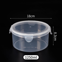 Fridge Containing Refreshing Box Plastic Microwave Oven Lunch Box Seal Case Portable Separation Lunch Box Fruit Box Storage