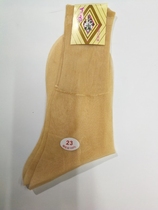 31 yuan 10 double price lilac brand womens loose socks mid-tube nylon stockings with heels and no leg socks