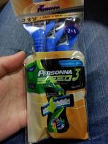 South Korea imported disposable razor a pack of three