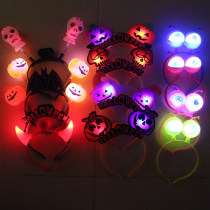 Halloween Head Accessories Children Performance Props Shine Pumpkin Head Stirrup With Lamp Cartoon Flash Horn Hair Hoop Small Gift