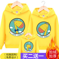 Parent-Child clothing autumn and winter clothing 2021 New Tide family clothing a family of three four family clothing female Korean version