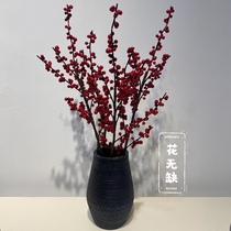 Beijing Huawuqiu engineering art flower arrangement designer Soft assembly decoration simulation fake dried branches red fruit skewers Acacia beans