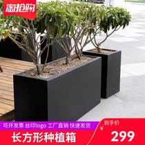 Flower box outdoor can be customized combination iron outer swing fence partition rectangular planting box real estate flower bed flower trough