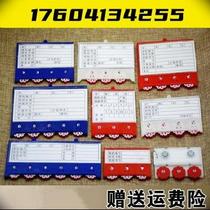 Information card signage classification tab warehouse with wheel magnetic button strong magnetic wheel disk warehouse three rounds digital counting material card