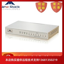 High Price Recycling) MX8G Phone-controlled Switch Group Inner-line Office Network Voice Gateway