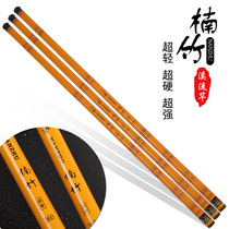 Bamboo FRP Rod xi liu gan pole 5 4 6 3 m super short fishing gear