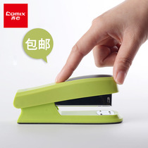 Concerted stapler Student stapler Large thick and labor-saving Unified Stapler No 12 Stapler Office