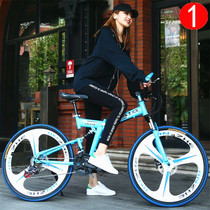 Official high-value folding mountain bike bicycle male Lady youth bicycle large and middle school students Light