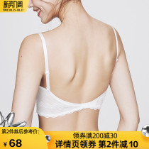 Miss curious lace glossy seamless underwear female small chest gathered rimless bra summer thick and thin female