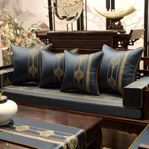 New Chinese Red Wood Sofa Cushions Vintage Embroidered Backrest Non-slip Chair Cushion of the Cot Bed Cushion Five Pieces of Removable Wash