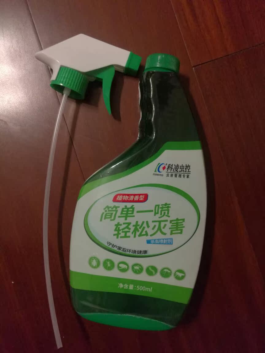 科凌虫控杀虫喷射剂灭鼠/杀虫剂