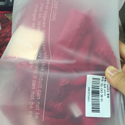 每次都是在这家买的，很好穿。