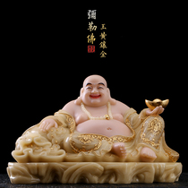 Han Baiyu Mailu Buddha Like Big Belly Buddha Wide Bodhisattva Buddha Buddha Buddha Buddha Buddha Buddha Imagine Future Buddha Household Using to Mercy