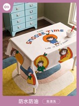 Dining table cloth book table mat ins student rectangular home waterproof and anti oil disposable Nordic tea table cloth pvc