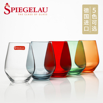 German imported Spiegelau transparent glass colored creative juice cup water cup beer glass Whisky Cup