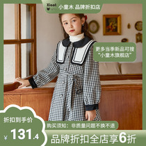 Kidski Han Yin Girls' Fengjin Spring 2023 New Year Children Single Row Classic Black and White Jacket