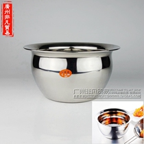 304 stainless steel oil basin oil cylinder kitchen egg pot oil drum lard basin commercial household with lid tray seasoning Basin