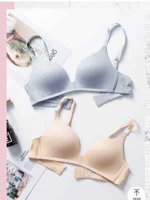 无钢圈穿上很舒服，质地已不错，值得再次购买