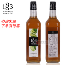 Imported French 1883 Rew Syrup Lime Syrup 1000ML Coffee Syrup