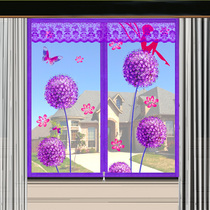Anti-mosquito screen window screen self-adhesive magnet window screen door curtain Velcro sand window screen magnetic curtain self-installed removable household