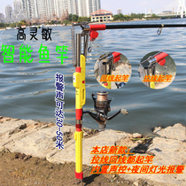 Electronic intelligent electric automatic fishing pole spring rod self-elastic sea rod suite full set of sea pole long pole pole