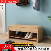 Solid wood for shoe stools can take the Nordic bench into the doorstep to wear the shoe stool multifunction stool shoe cabinet