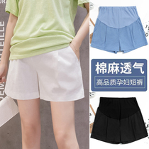 Pregnant women pants cotton shorts outwear summer wearing thin casual pants and wearing shorts for summer dress