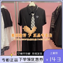 Mortbird A4FAB2A16 Womens Dress PEACEBIRD Special Cabinet Academy Wind Dress A4FAB2A1689