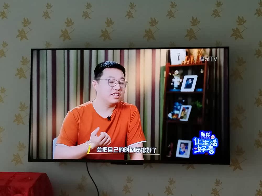 海信HZ55E3D-PRO不垃圾吧?