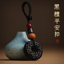 Seeking ebony handmade hammer pattern safety buckle mens and womens high-end car key chain pendant pendant wooden pendant