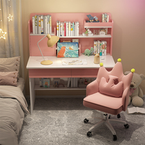Children Learning Table Home Desk Bookshelf Elementary School Students Bedrooms Writing Table And Chairs Kit Home Class Table And Chairs Combination