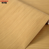Yellow oak wood boeing sheet waterproof self-adhesive wallpaper furniture TV cabinet renovation yellow imitation wood grain sticker Log wood sticker