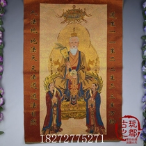 Exquisite antiques Tibetan Buddha statue Nepal Thangka Portrait Weaving Splendid Silk Embroidery Thangka Embroidery