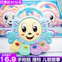 Hand beat drum rattle baby boy toys 0-1-3-year-old puzzle early to teach 6-month baby to make a beat drum newborn song