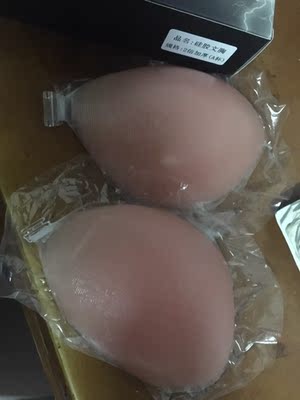 别家同款25元 质量还一摸一样 买来拍婚纱用的 还不错 推荐购买 别家同款25元 质量还一摸一样 买来拍婚纱用的 还不错 推荐购买