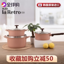 Korean Baby Assisted Food Pan Soup Pot milk pan Home Non-stick Pan Snowpan enamel pan Milk Pan Double Ear Thickened