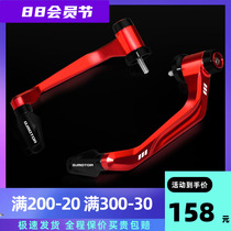 QJ QJ 600 350 250 modified angle hands decoration accessories chase 600 anti - wrestling bow handle protection