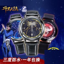 Tang Three Student Fighting Roo Mainland Student Children Electronic Watch Boy Cartoon Boy Waterproof Elementary School Girl Fights