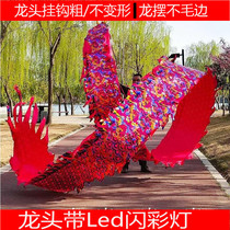 Square fitness dragon dance single dragon dragon leader ribbon hot golden dragon satin dragon throw dragon cloth dragon dance props