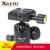 Xiluotu T-0 Ball Type PTR Camera Macro Camera Monopod Tripod Slide Camera Panorama