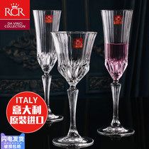 Italian Import RCR Crystal Glass Champagne Cup High Foot Red Wine Glass Wine Glass Creative Wedding To Cup