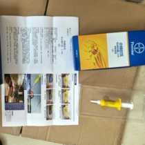 Stock of the new French original Bayer Four Pests Remover