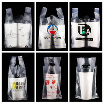 Milk tea bag thick single cup bag double cup bag disposable plastic bag takeaway tote bag 500 custom