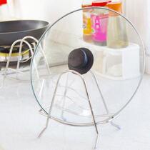 Rack rack drain bracket for vegetable cover kitchen storage chopping board large pot cutting board stainless steel round plate wall hanging