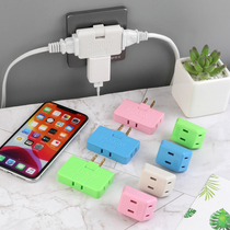 Conversion socket ultra-thin wireless expansion steering flat plug TV cabinet close to wall power home slit wiring board