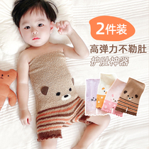Baby belly protection artifact children Belly Belly baby belly band Spring and Autumn Winter thickened belly pants sleep to prevent cold women